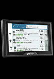 อุปกรณ์นำทาง GPS ติดรถยนต์รุ่น Garmin Drive 51