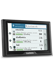 อุปกรณ์นำทาง GPS ติดรถยนต์ รุ่น Garmin Drive51